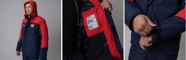 nordski что за бренд. Смотреть фото nordski что за бренд. Смотреть картинку nordski что за бренд. Картинка про nordski что за бренд. Фото nordski что за бренд