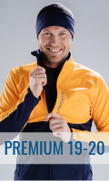 nordski что за бренд. Смотреть фото nordski что за бренд. Смотреть картинку nordski что за бренд. Картинка про nordski что за бренд. Фото nordski что за бренд