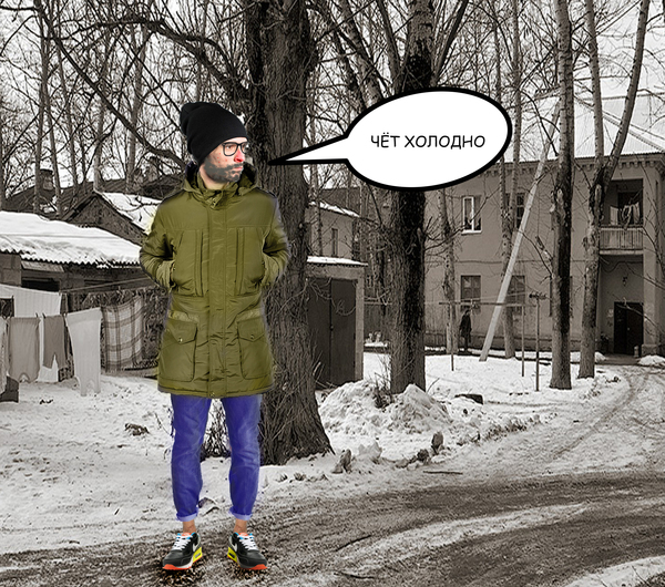 На фото – молодой человек в зимней одежде, но без носков