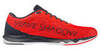 Mizuno Wave Shadow 4 кроссовки для бега мужские красные(UK) (Распродажа) - 1