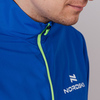 Мужская куртка для бега Nordski Motion vasilek-yellow - 4