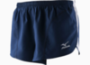 Беговые шорты мужские Mizuno Split Short 201 темно-синие - 1