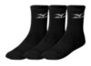 Комплект носков Mizuno Training 3P Socks черный - 1