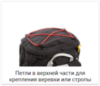 Tatonka Cima di Basso 35 спортивный рюкзак black - 5