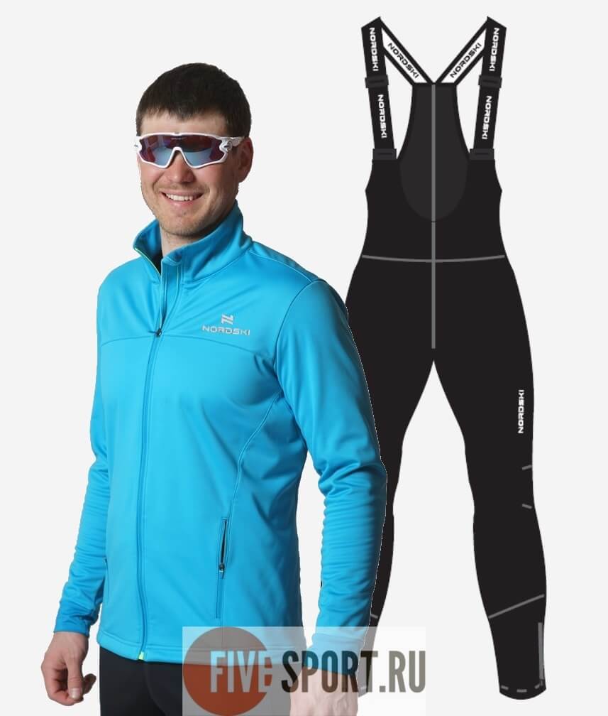 Nordski Jr Motion Active разминочный костюм детский breeze