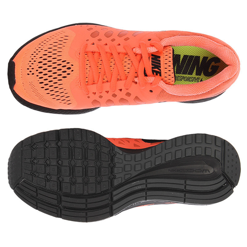 Nike air zoom pegasus 31 trovaprezzi shop
