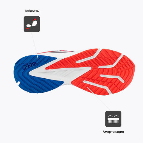 Мужские кроссовки для бега Joma Active красные