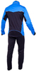 Nordski Premium мужской разминочный лыжный костюм синий - 3