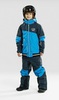 Детская горнолыжная куртка 8848 Altitude Meganova (turqouise) - 3