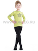 Термоколготки детские Norveg Soft Merino Wool черные - 1