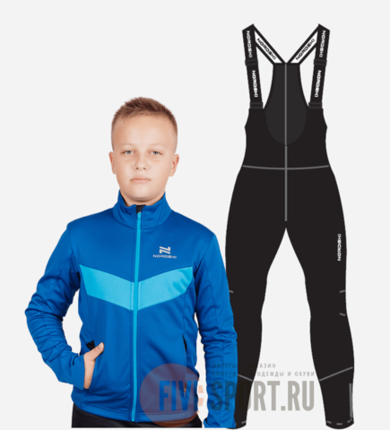 Детский разминочный костюм Nordski Jr Base Active true blue