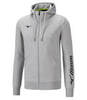 Mizuno Terry Fz мужская толстовка серая (Распродажа) - 1