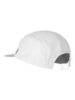Спортивная кепка Noname Ace Technical Cap white - 2