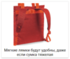 Tatonka Grip Bag городская сумка dahlia - 15