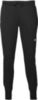 Asics Tailored Pant женские спортивные брюки серые - 1