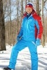 Nordski Jr National детский прогулочный костюм синий-красный - 5