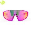 Детские спортивные очки 4KAAD Beat Edge JR pink - 2