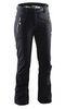 Женские горнолыжные брюки 8848 Altitude Wendy (black) - 3