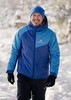 Nordski Premium Sport теплая лыжная куртка мужская blue - 1
