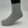 Мужские носки средней посадки 361° Socks grey - 1