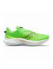 Мужские кроссовки для бега Saucony Kinvara 14 зеленые - 1