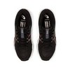 Asics Gel Contend 6 кроссовки для бега женские черные - 5
