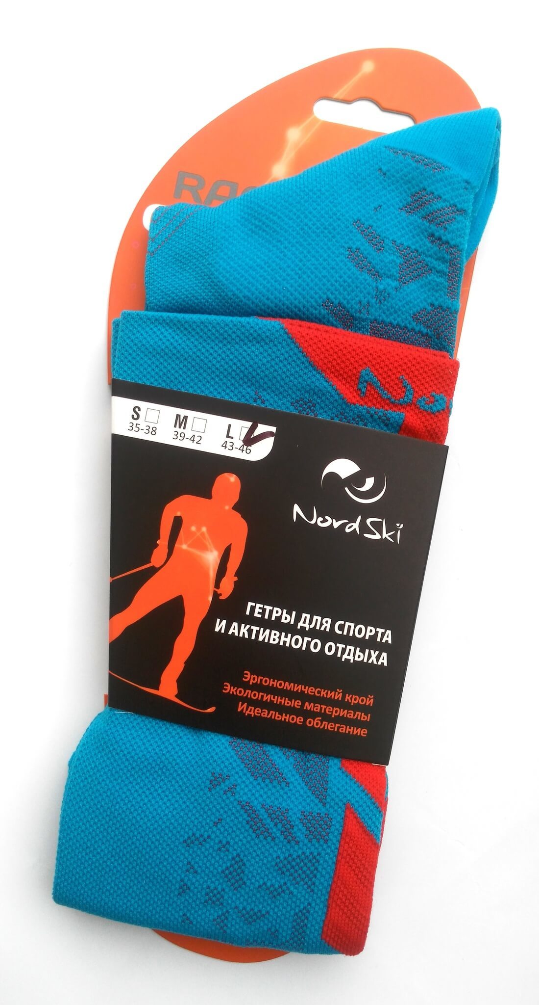 Гетры Nike Matchfit OTC Team