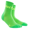 Мужские ультратонкие носки CEP зеленые - 1