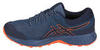 Asics Gel Sonoma 4 кроссовки для бега мужские темно-синие - 5