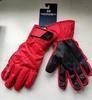 Nordski Arctic Membrane перчатки black-red - 1