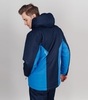 Теплая прогулочная куртка мужская Nordski Base iris-blue - 11