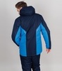 Теплая прогулочная куртка мужская Nordski Base iris-blue - 12