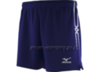 Mizuno Premium Short Шорты волейбольные dark blue - 1