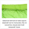 Alexika Siberia спальный мешок кемпинговый - 12