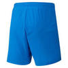 Mizuno Impulse Core 7.0 Short шорты для бега мужские синие - 2