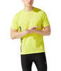 Asics Smsb Run Ss Top беговая футболка мужская желтая - 1