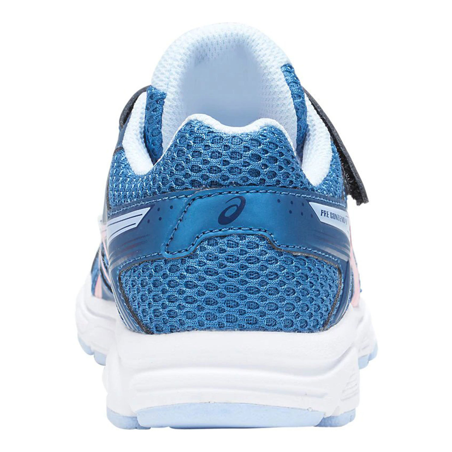 Asics gel on sale contend girls