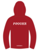 Nordski Jr Россия прогулочная лыжная куртка детская - 2