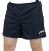 Волейбольные шорты Asics Short Zona dark blue - 1