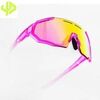 Детские спортивные очки 4KAAD Beat Edge JR pink - 3