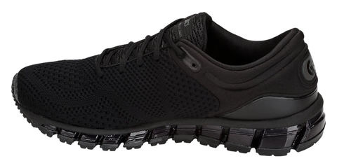 Asics gel quantum 360 2 masculino outlet