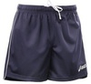 Волейбольные шорты Asics Short Zona dark blue - 4