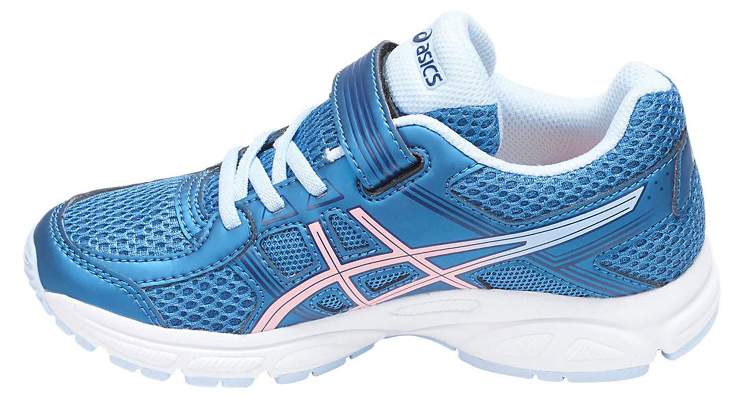 Asics contend 4 ps deals