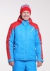 Nordski National утепленный лыжный костюм мужской Blue-Red - 2