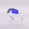 Спортивные гоночные очки 4KAAD Mirador blue-white - 2