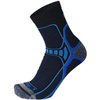 Спортивные носки средней высоты Mico Extra Dry Hike темно-синие - 1