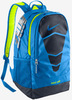 Рюкзак Nike Max Air Backpack blue - 2