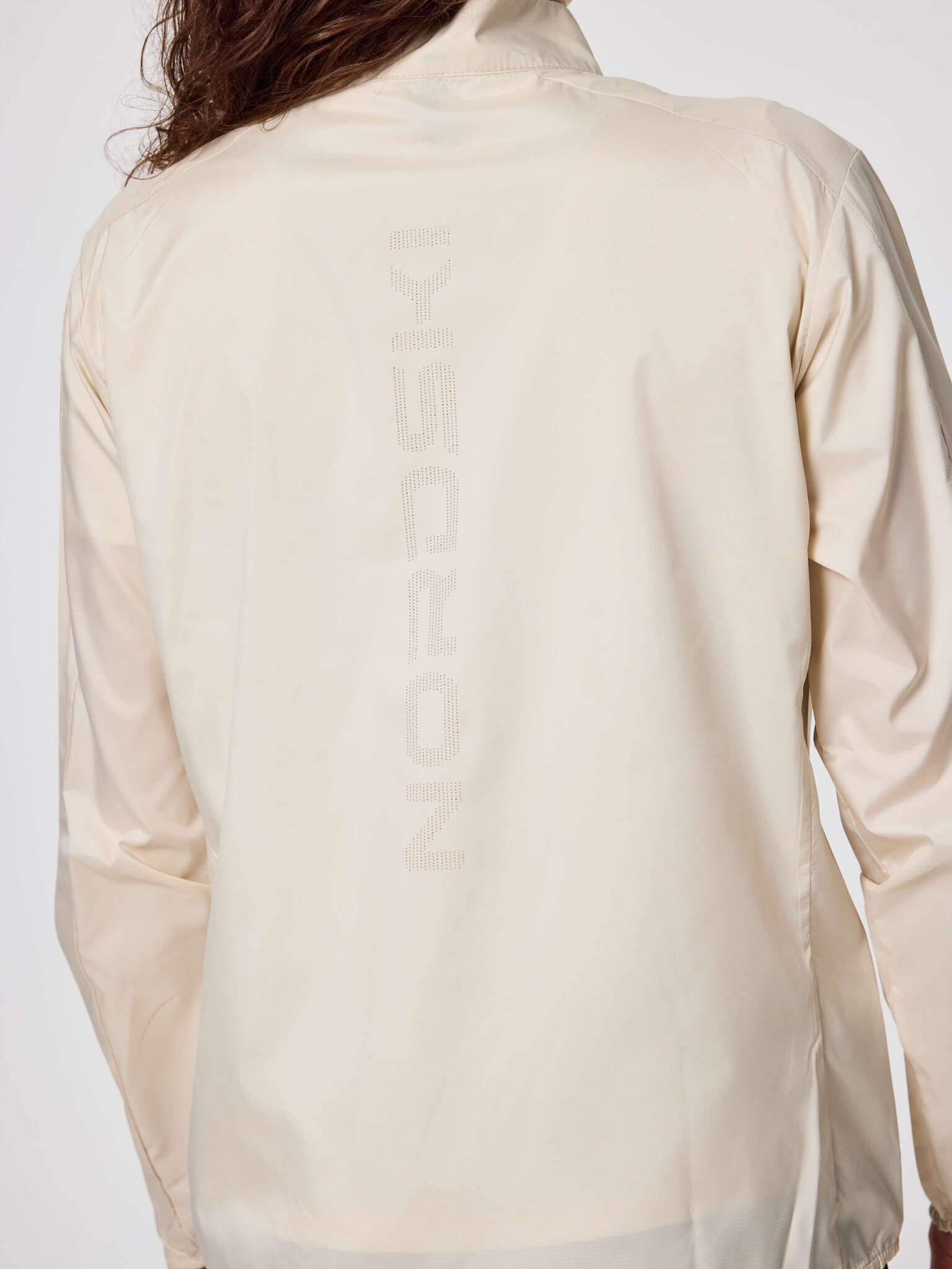 Женская спортивная ветровка Nordski Upcast beige - 6