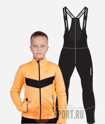 Детский разминочный костюм Nordski Jr Base Active orange