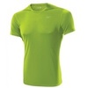 Футболка Mizuno Drylite Core Tee мужская - 1